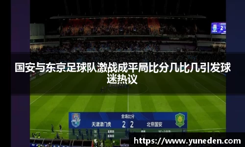 bsports官网入口
